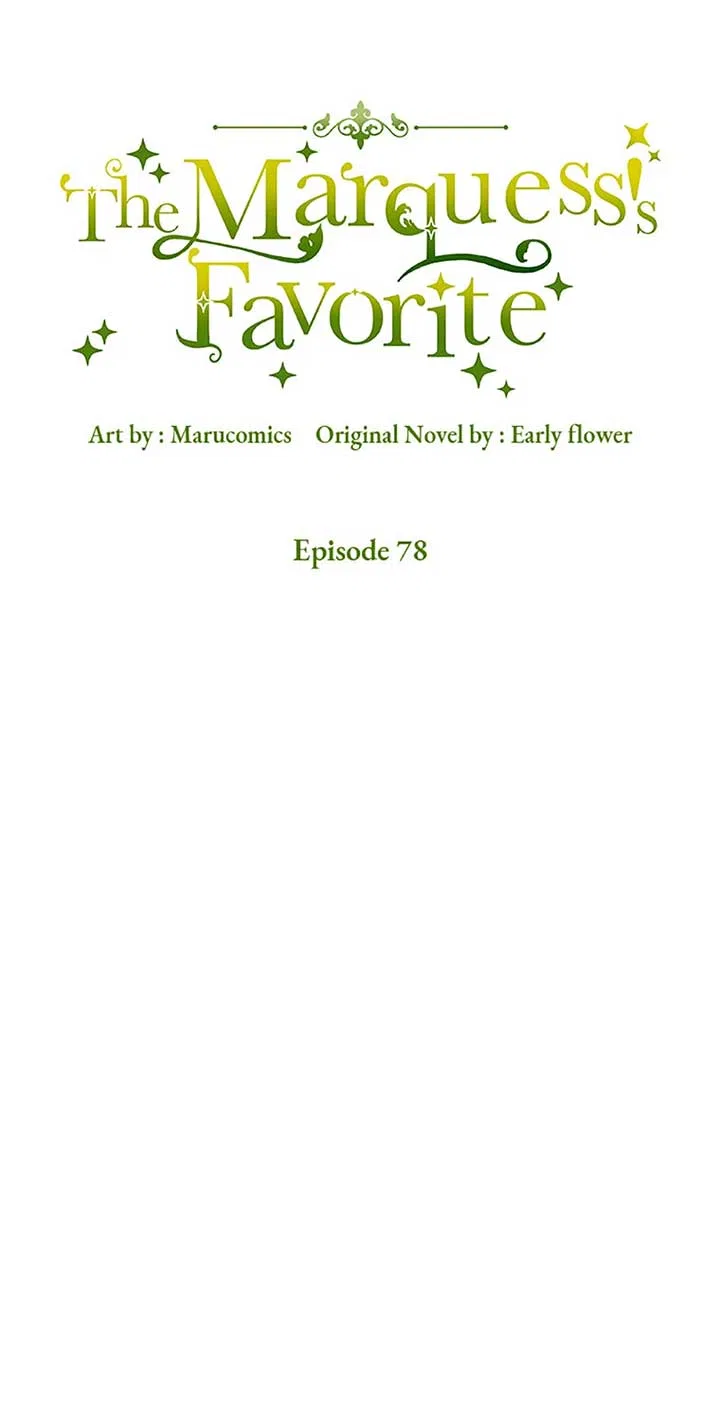The Marquess’s Favorite Chapter 78 – Page 22