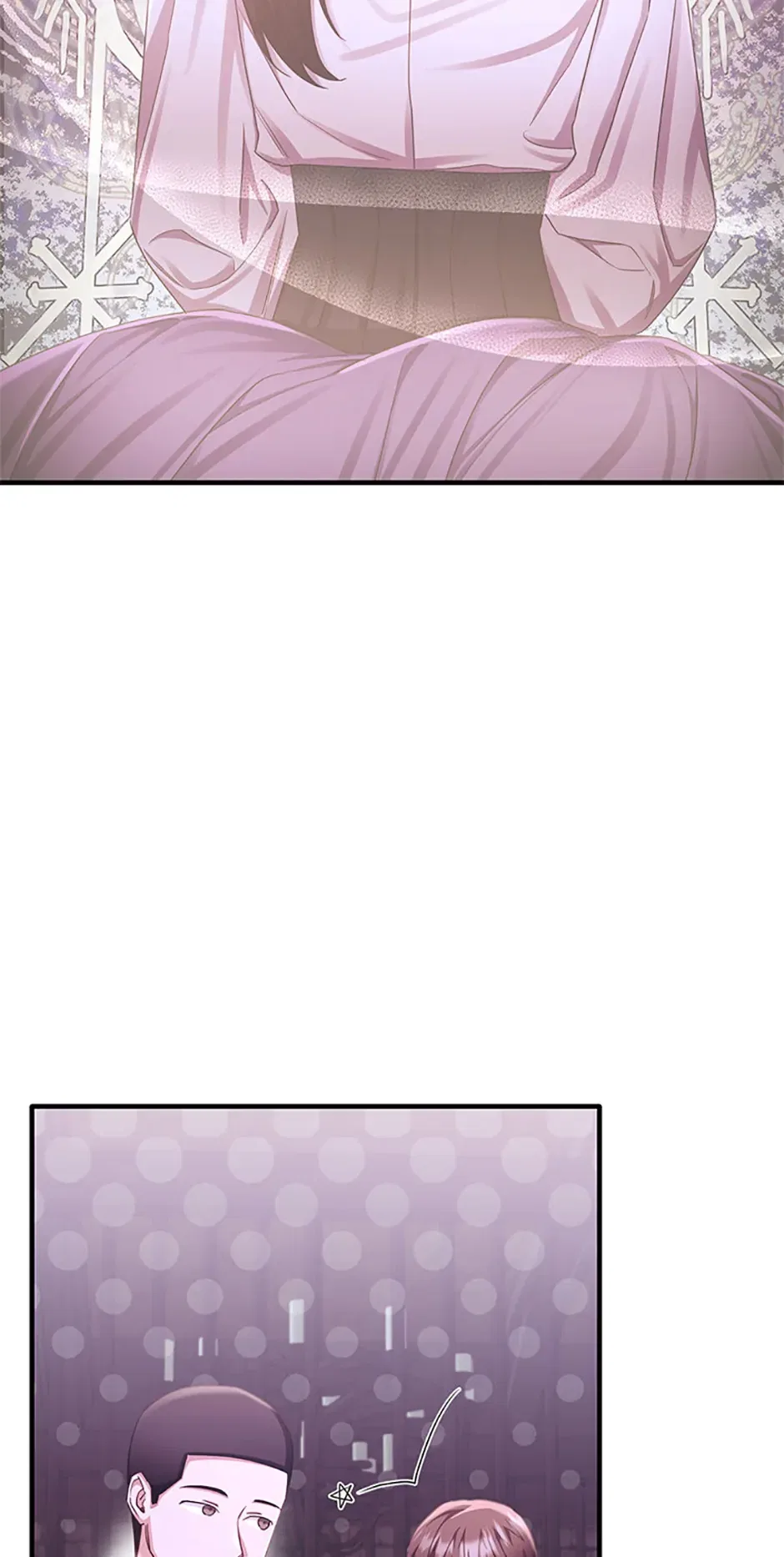 The Marquess’s Favorite Chapter 77 – Page 2