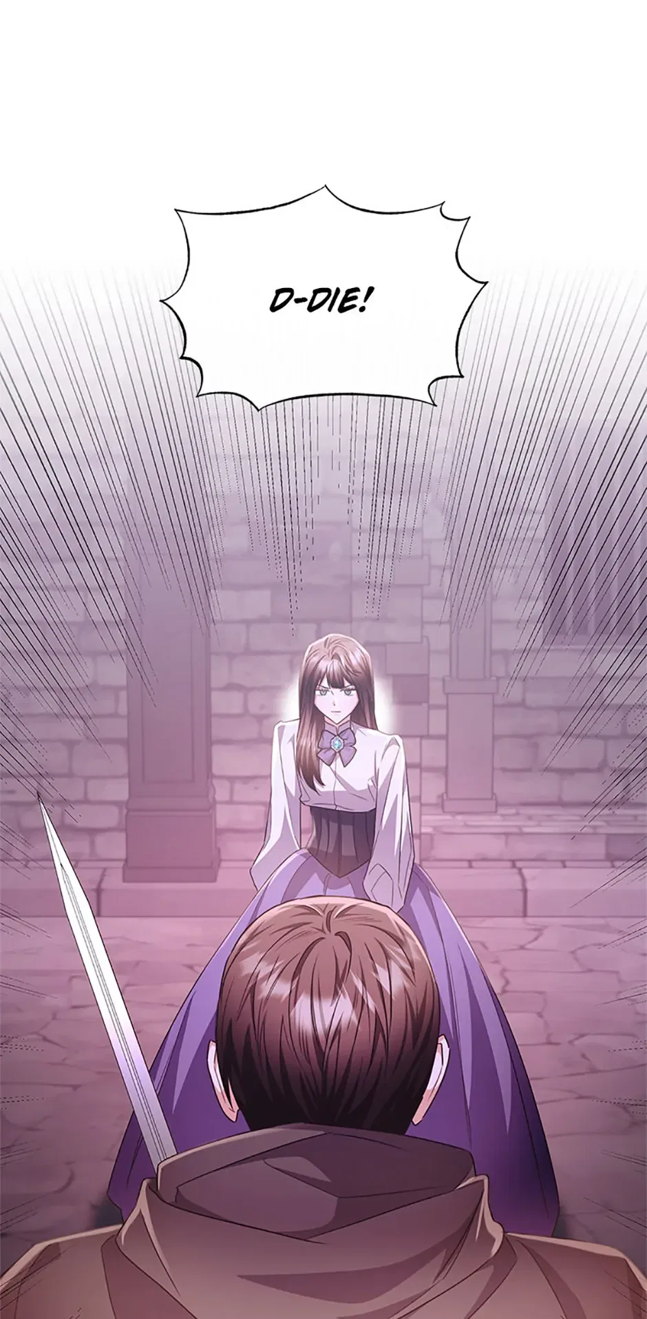 The Marquess’s Favorite Chapter 77 – Page 20