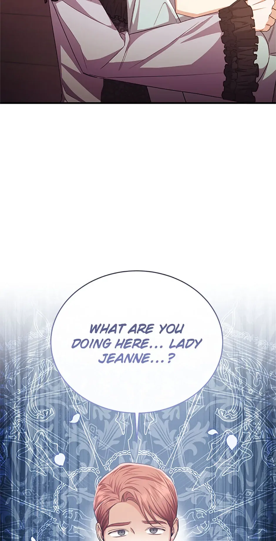 The Marquess’s Favorite Chapter 77 – Page 76