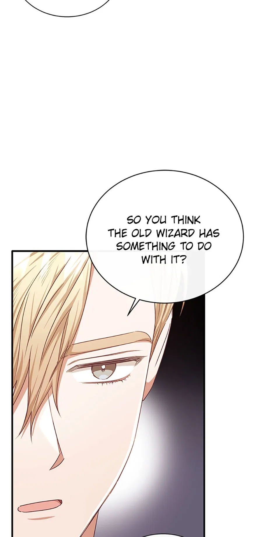 The Marquess’s Favorite Chapter 74 – Page 13