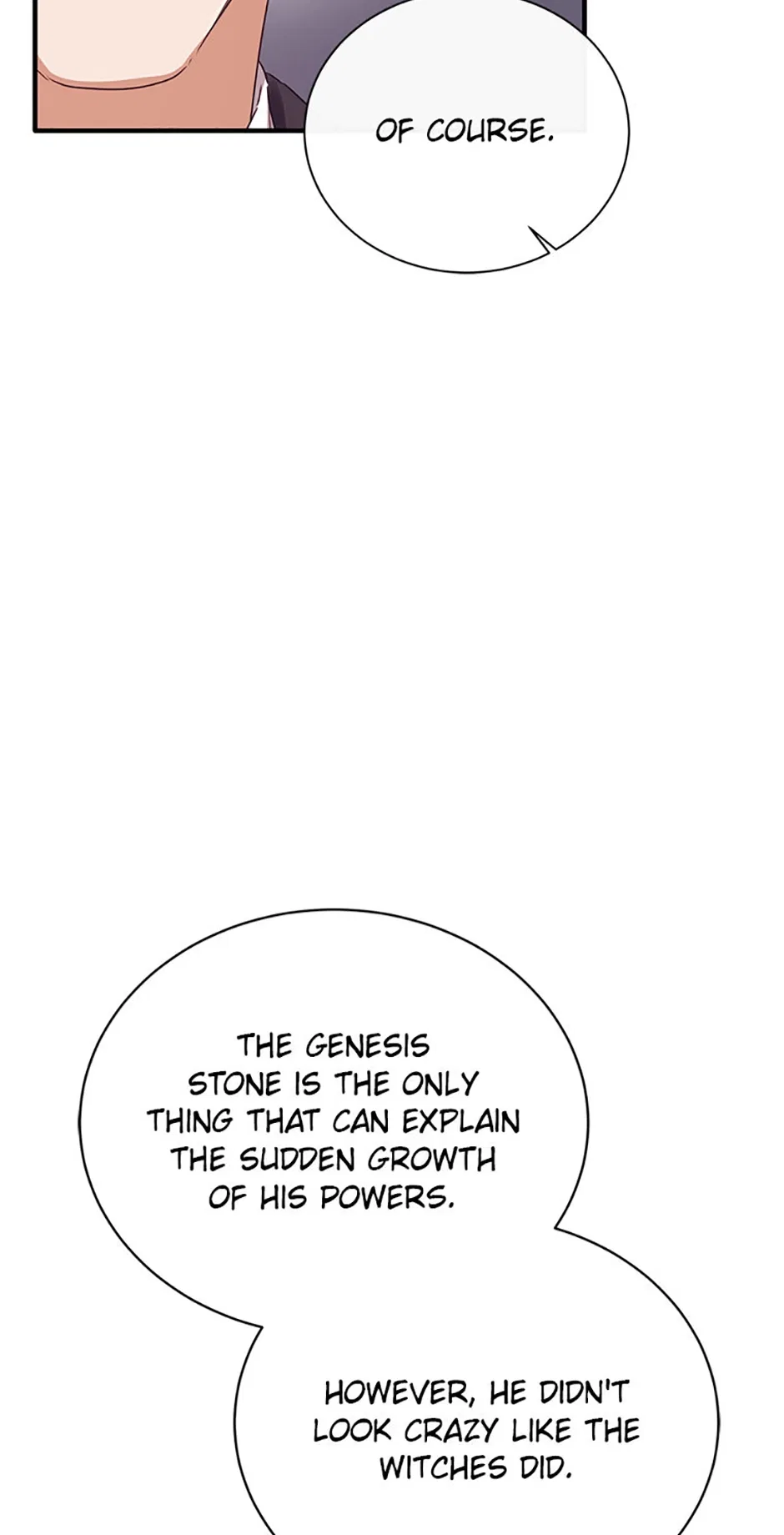 The Marquess’s Favorite Chapter 74 – Page 14