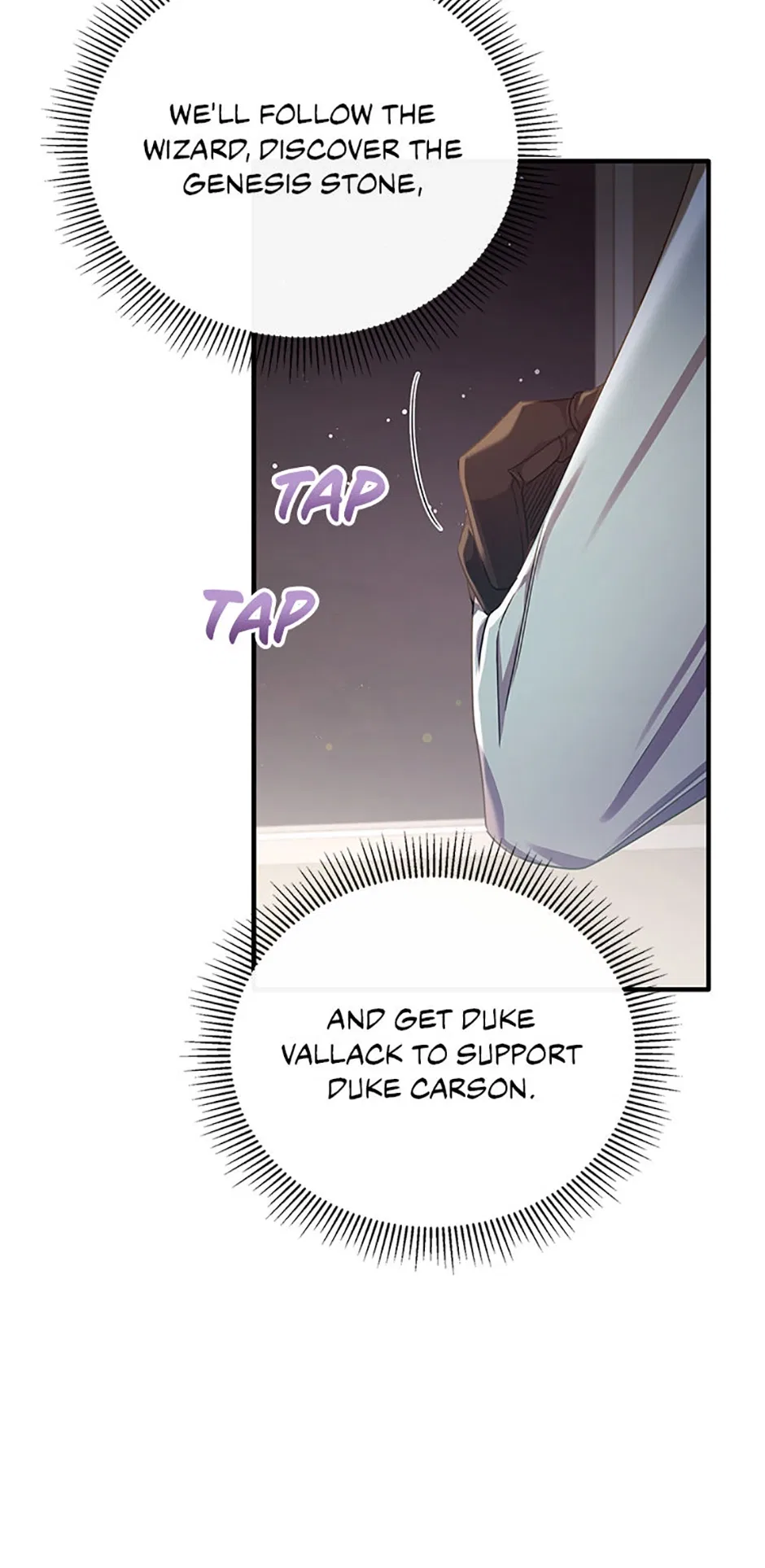 The Marquess’s Favorite Chapter 74 – Page 26