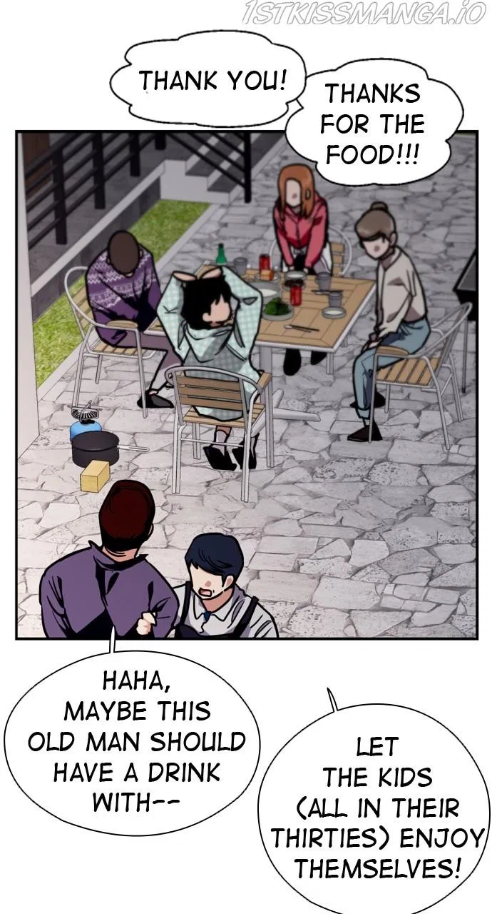 Lee Doona! Chapter 149 – Page 17