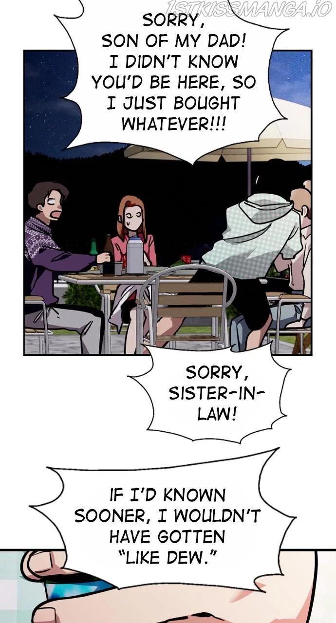 Lee Doona! Chapter 149 – Page 22