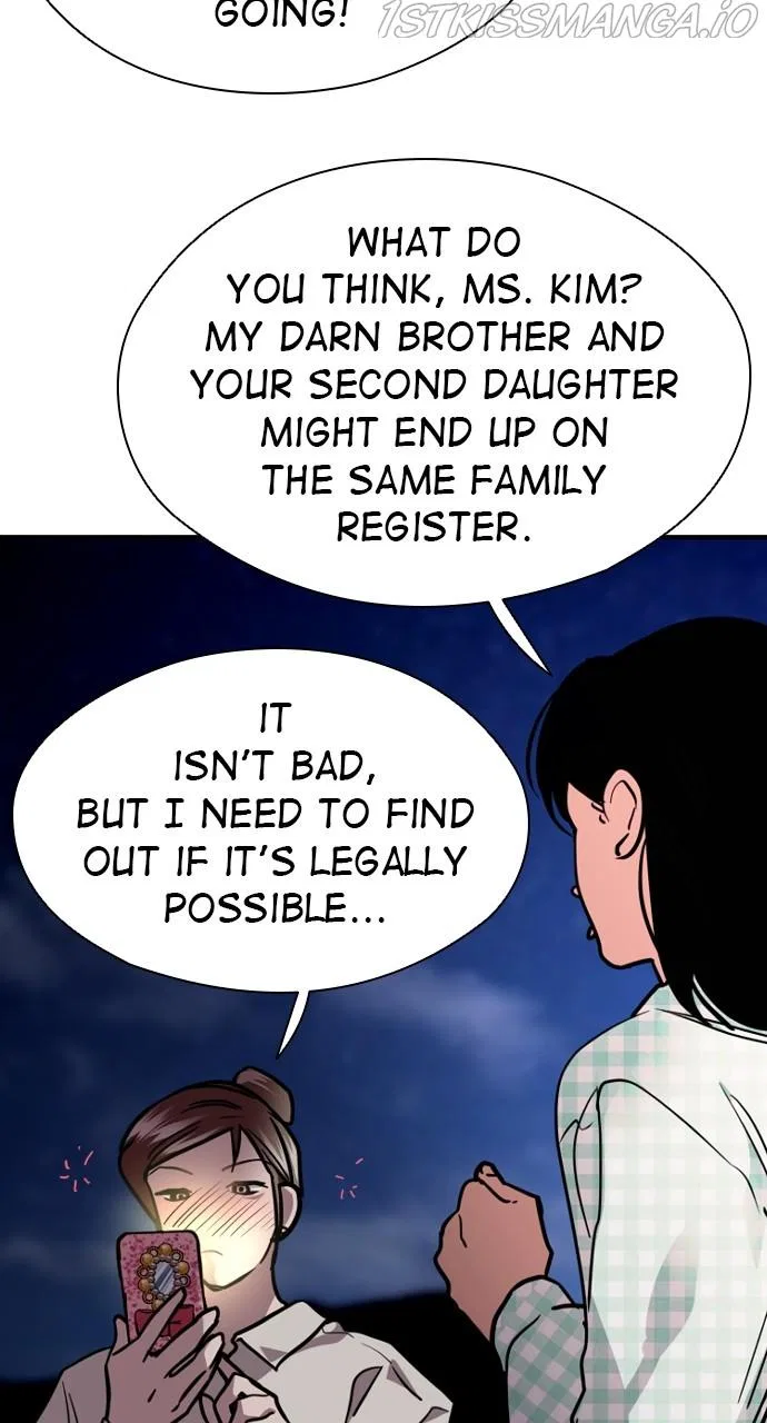 Lee Doona! Chapter 149 – Page 29