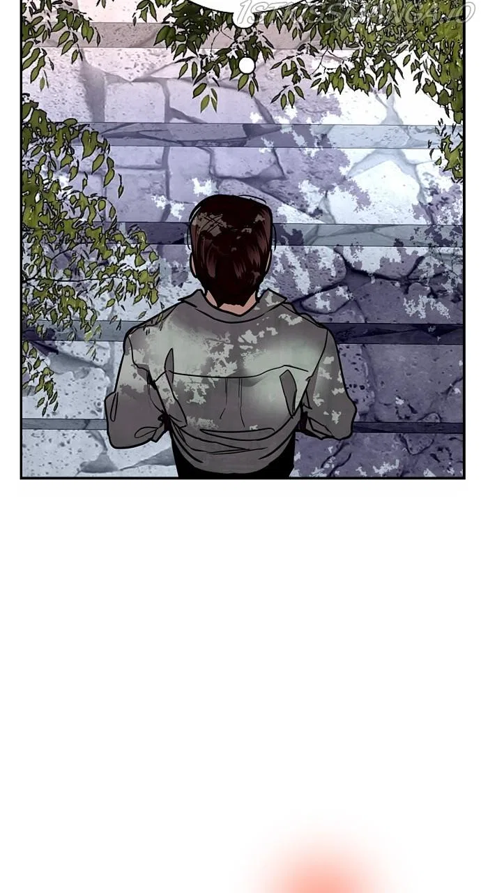 Lee Doona! Chapter 149 – Page 47