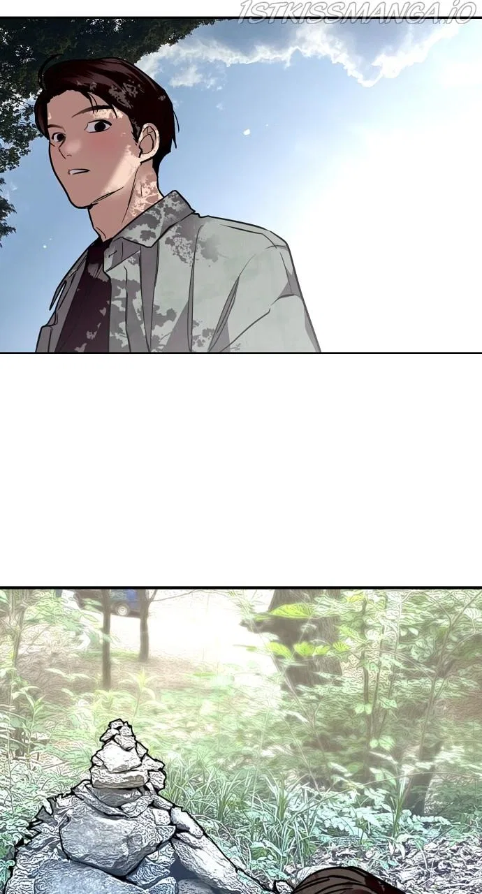 Lee Doona! Chapter 149 – Page 49