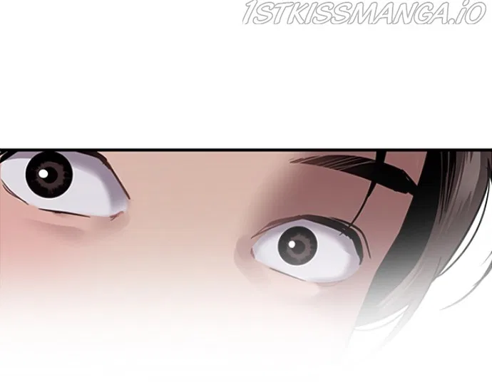 Lee Doona! Chapter 148 – Page 8