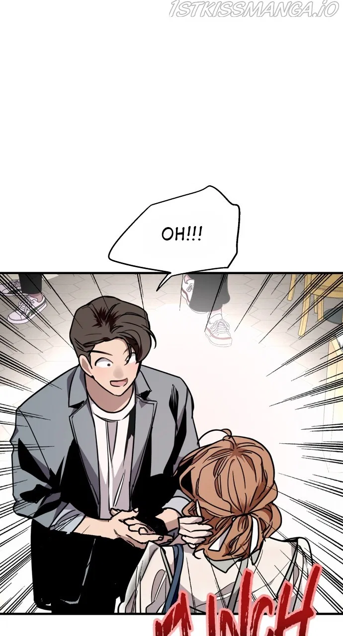 Lee Doona! Chapter 148 – Page 12