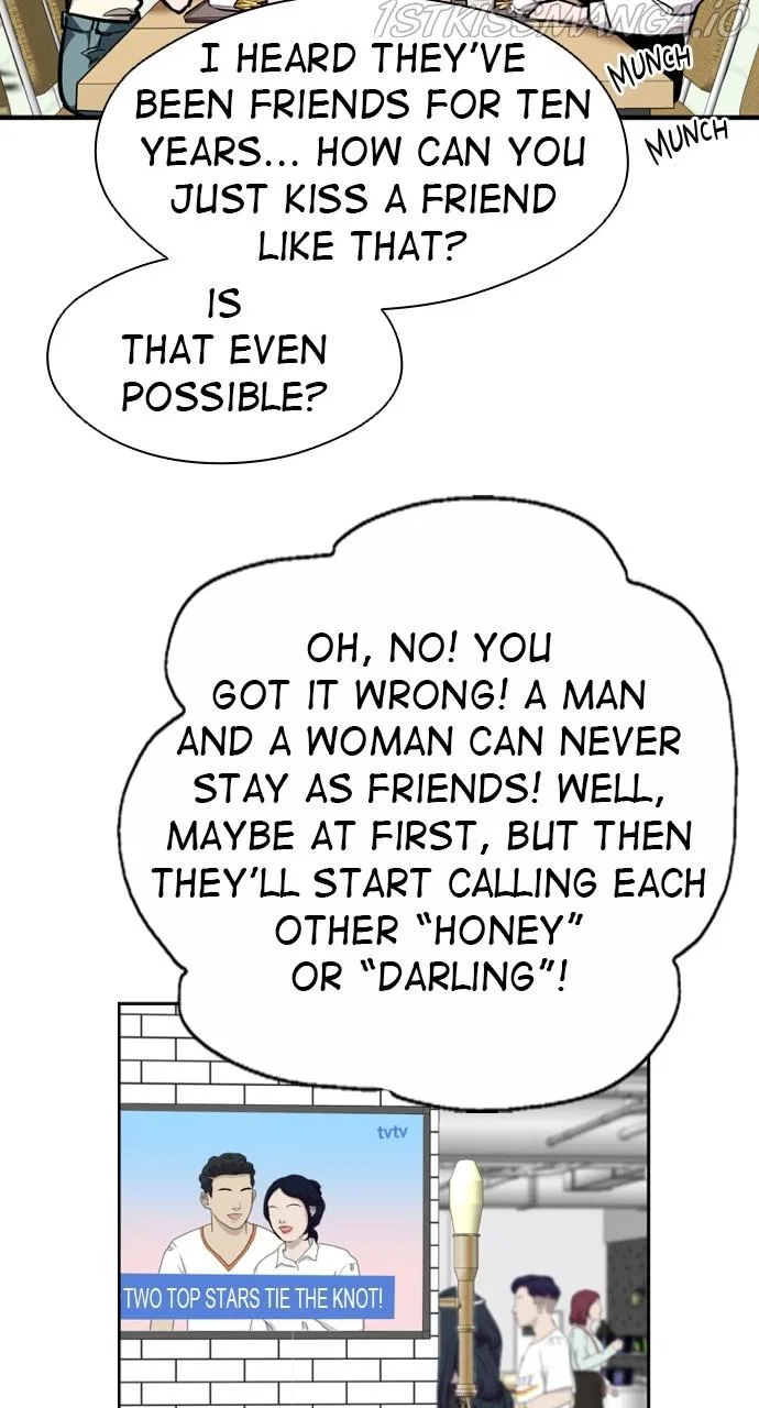 Lee Doona! Chapter 147 – Page 13