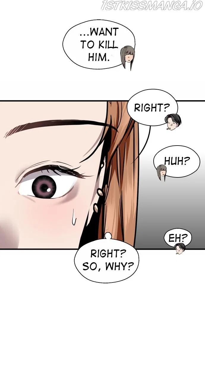 Lee Doona! Chapter 147 – Page 15