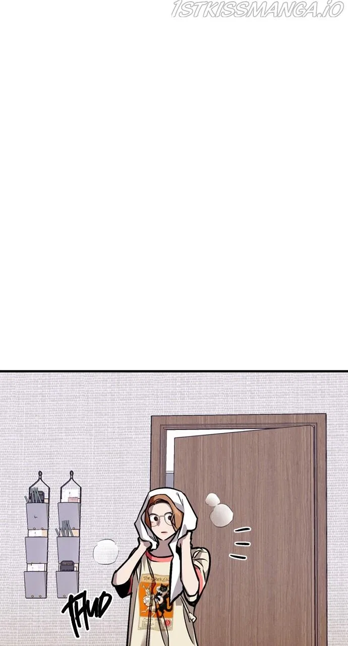 Lee Doona! Chapter 147 – Page 17