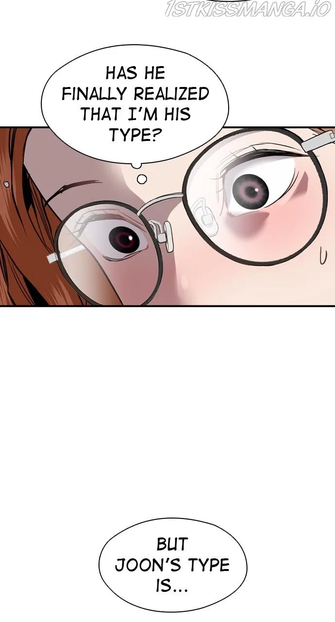 Lee Doona! Chapter 147 – Page 21
