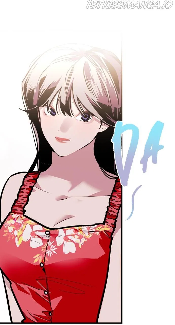 Lee Doona! Chapter 147 – Page 22