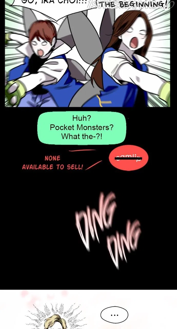 Lee Doona! Chapter 147 – Page 43