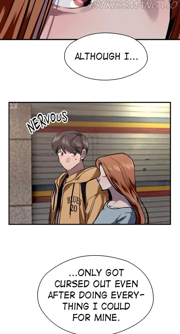 Lee Doona! Chapter 145 – Page 19