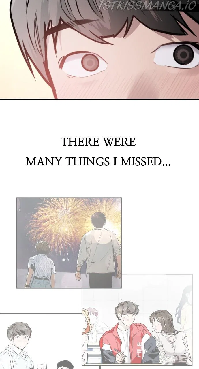 Lee Doona! Chapter 145 – Page 51