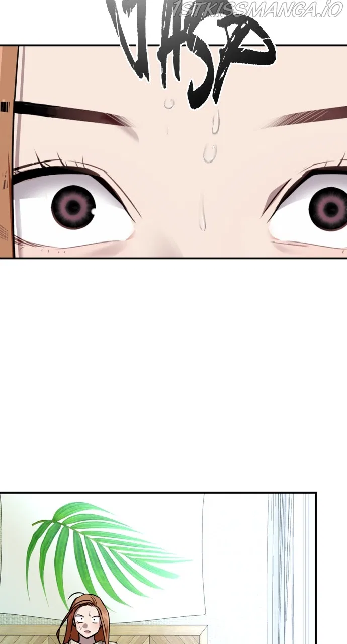 Lee Doona! Chapter 144 – Page 34