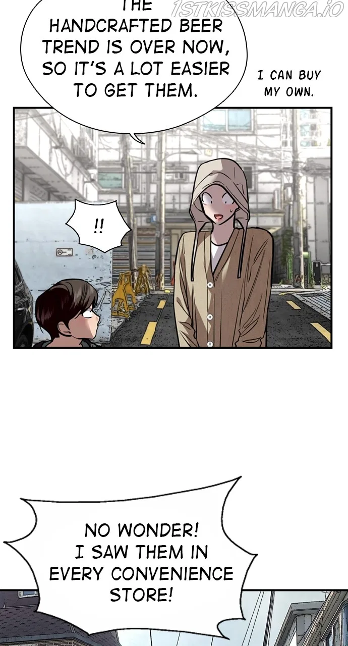 Lee Doona! Chapter 144 – Page 39