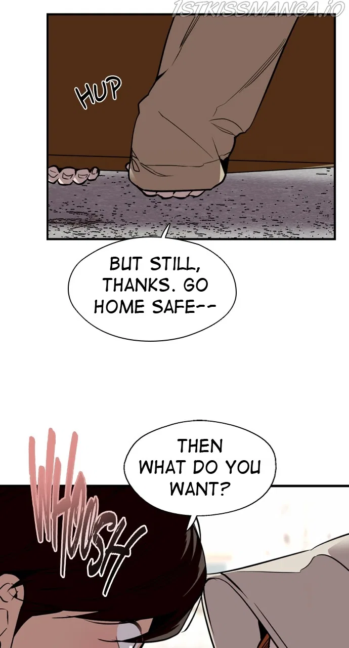 Lee Doona! Chapter 144 – Page 41