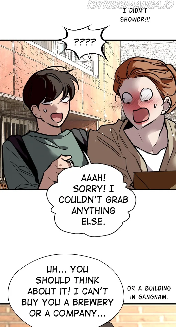 Lee Doona! Chapter 144 – Page 47