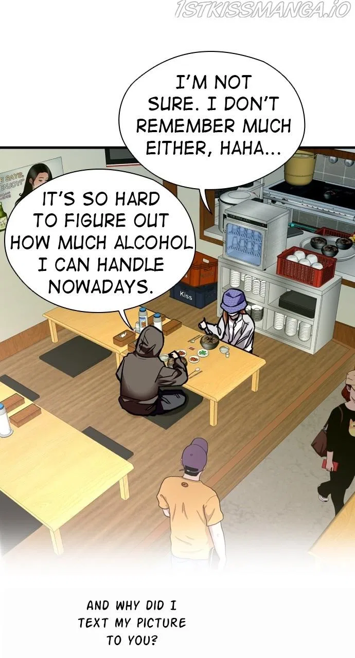 Lee Doona! Chapter 143 – Page 12