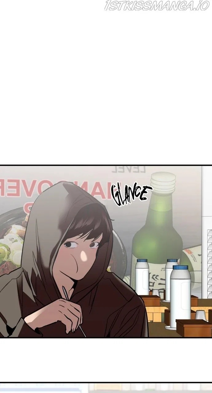 Lee Doona! Chapter 143 – Page 22