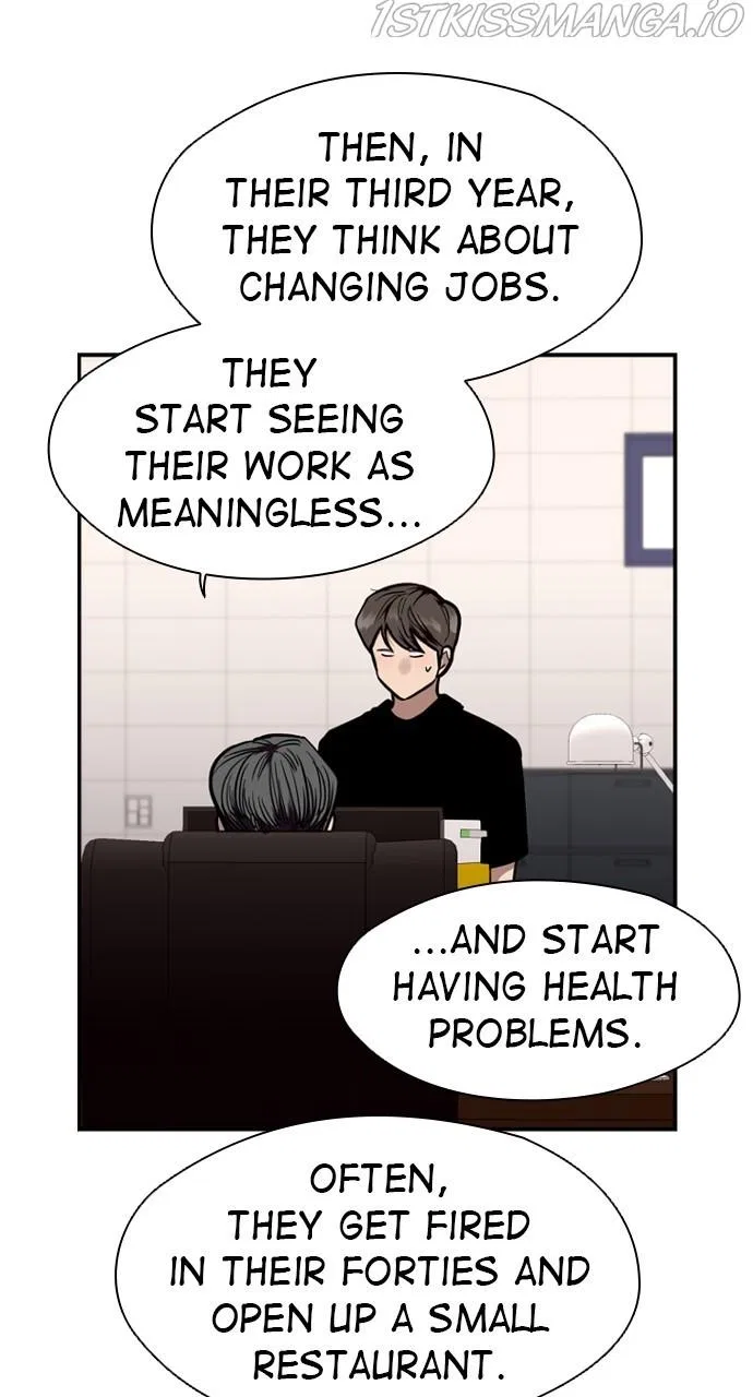 Lee Doona! Chapter 143 – Page 34