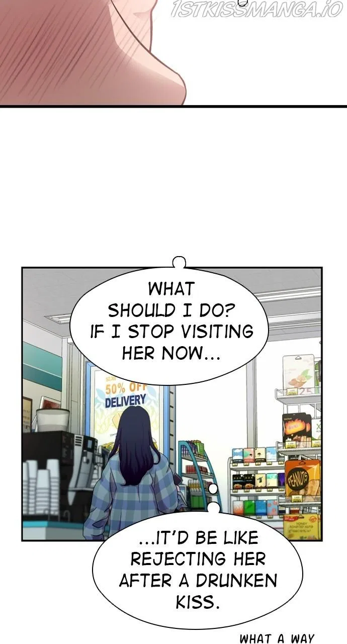 Lee Doona! Chapter 143 – Page 45