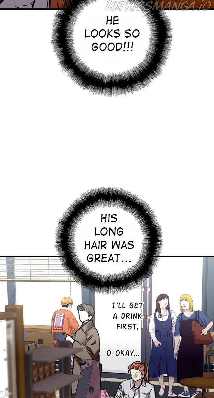 Lee Doona! Chapter 142 – Page 6