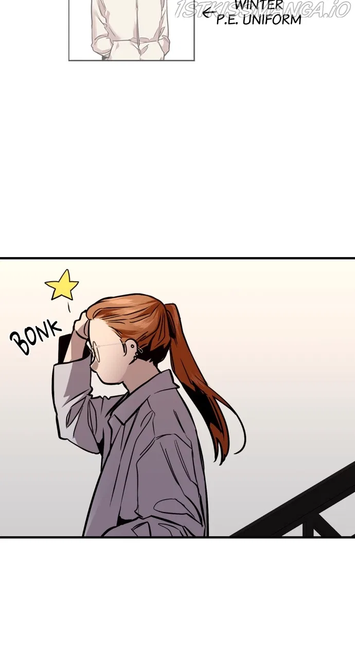 Lee Doona! Chapter 142 – Page 26