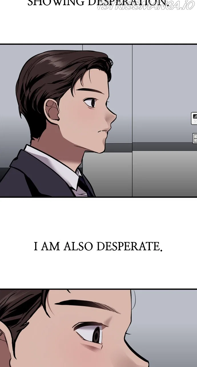 Lee Doona! Chapter 142 – Page 34