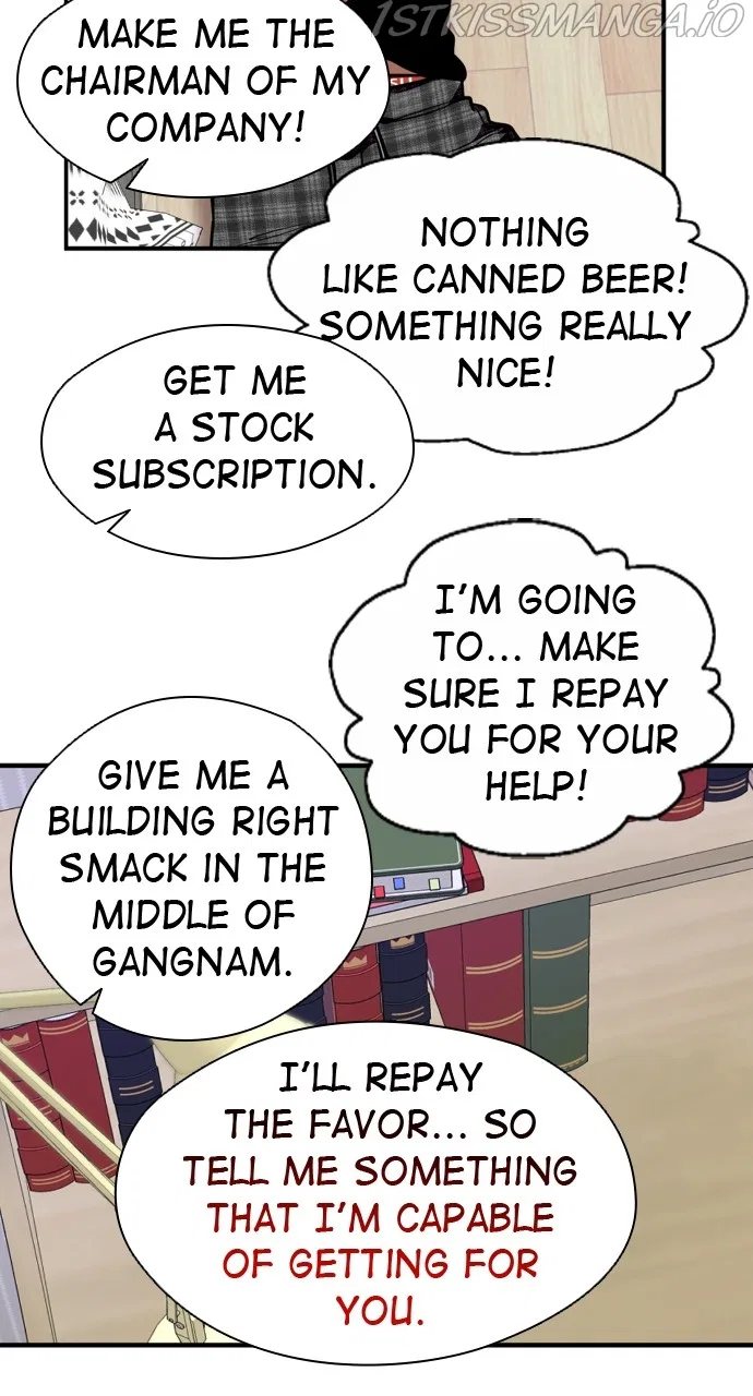 Lee Doona! Chapter 142 – Page 63