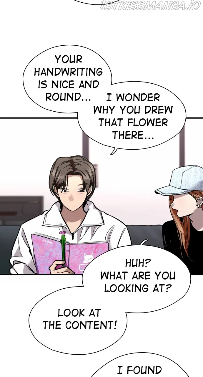 Lee Doona! Chapter 141 – Page 14