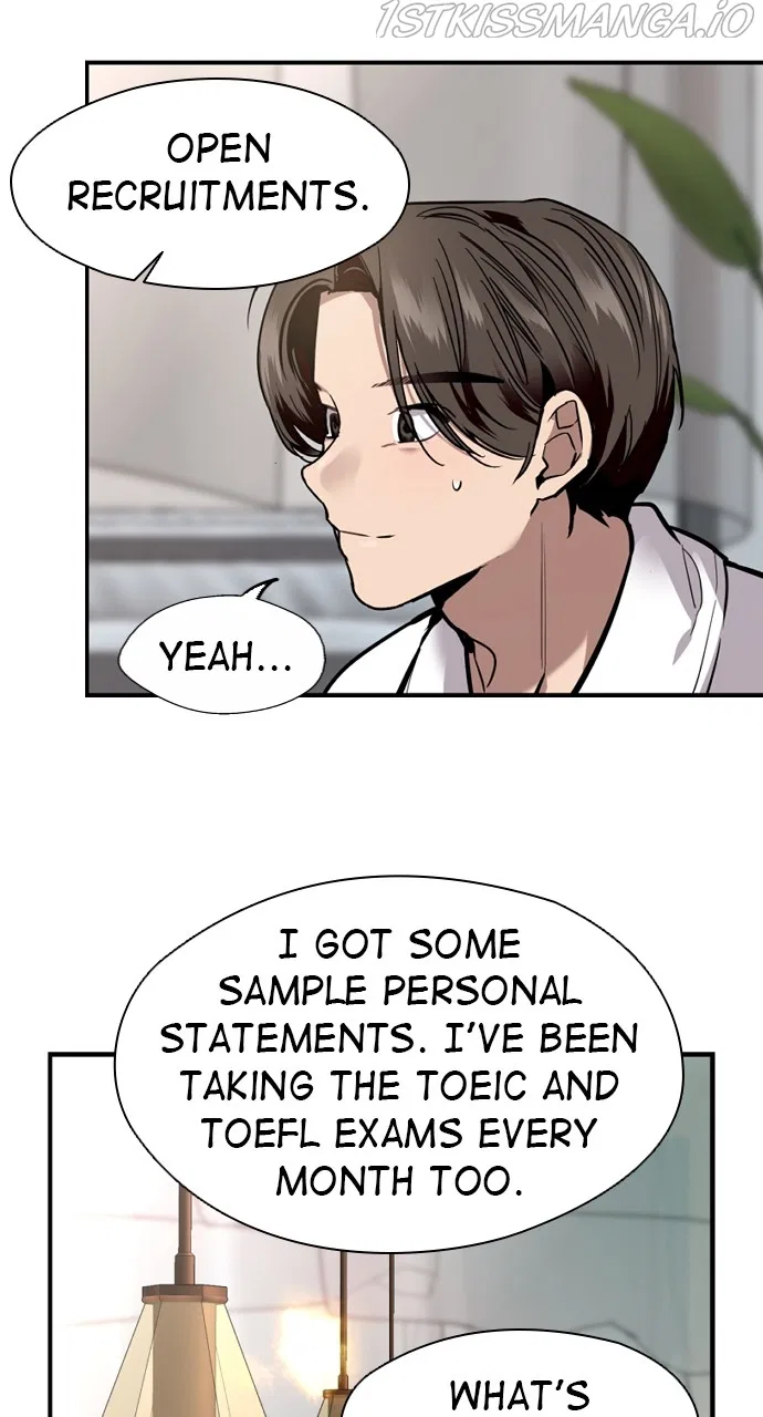 Lee Doona! Chapter 141 – Page 17