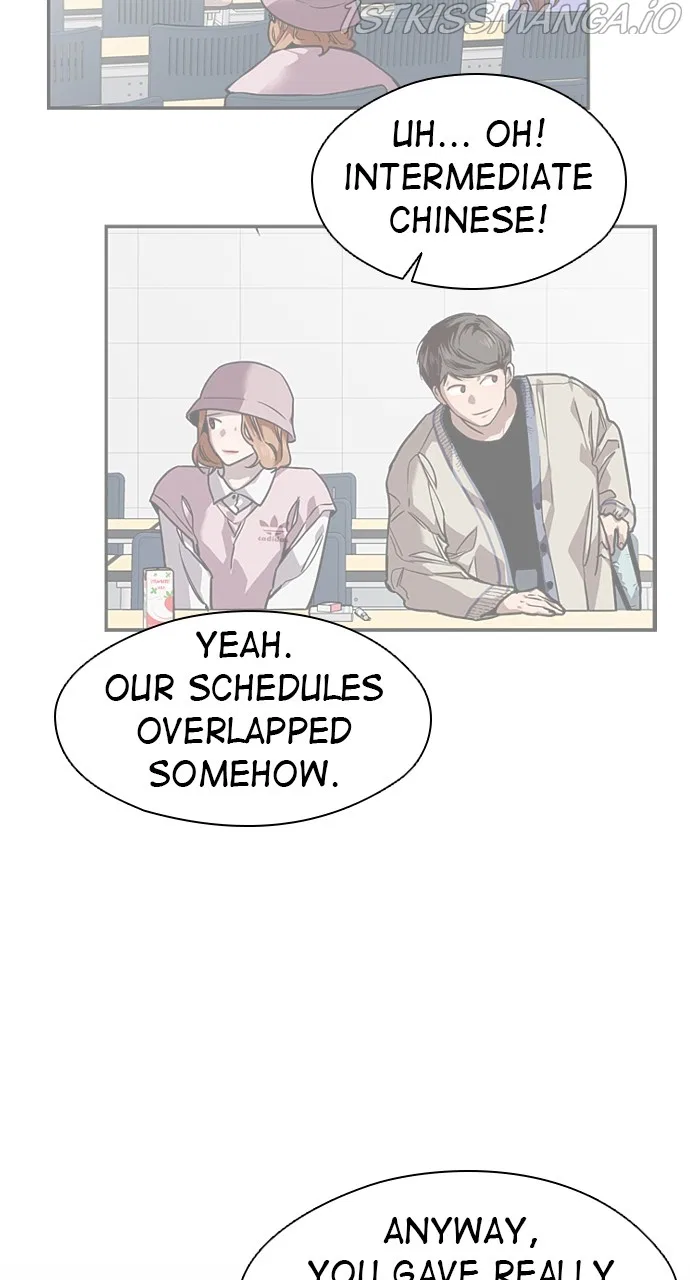 Lee Doona! Chapter 141 – Page 21