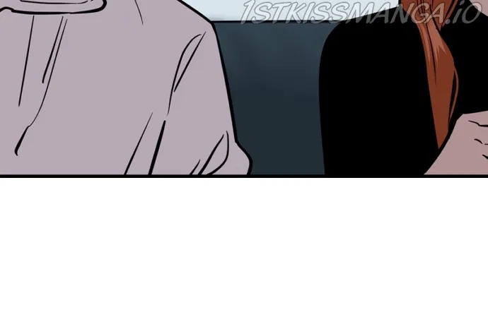 Lee Doona! Chapter 141 – Page 32