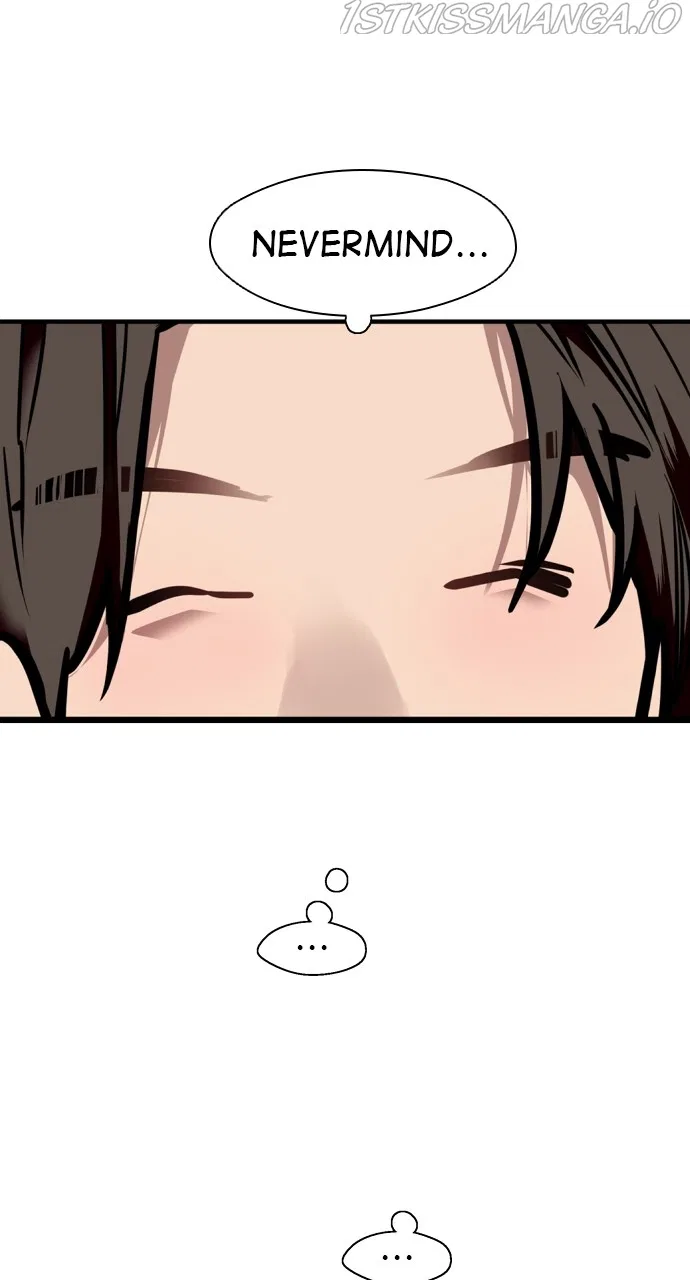 Lee Doona! Chapter 141 – Page 41