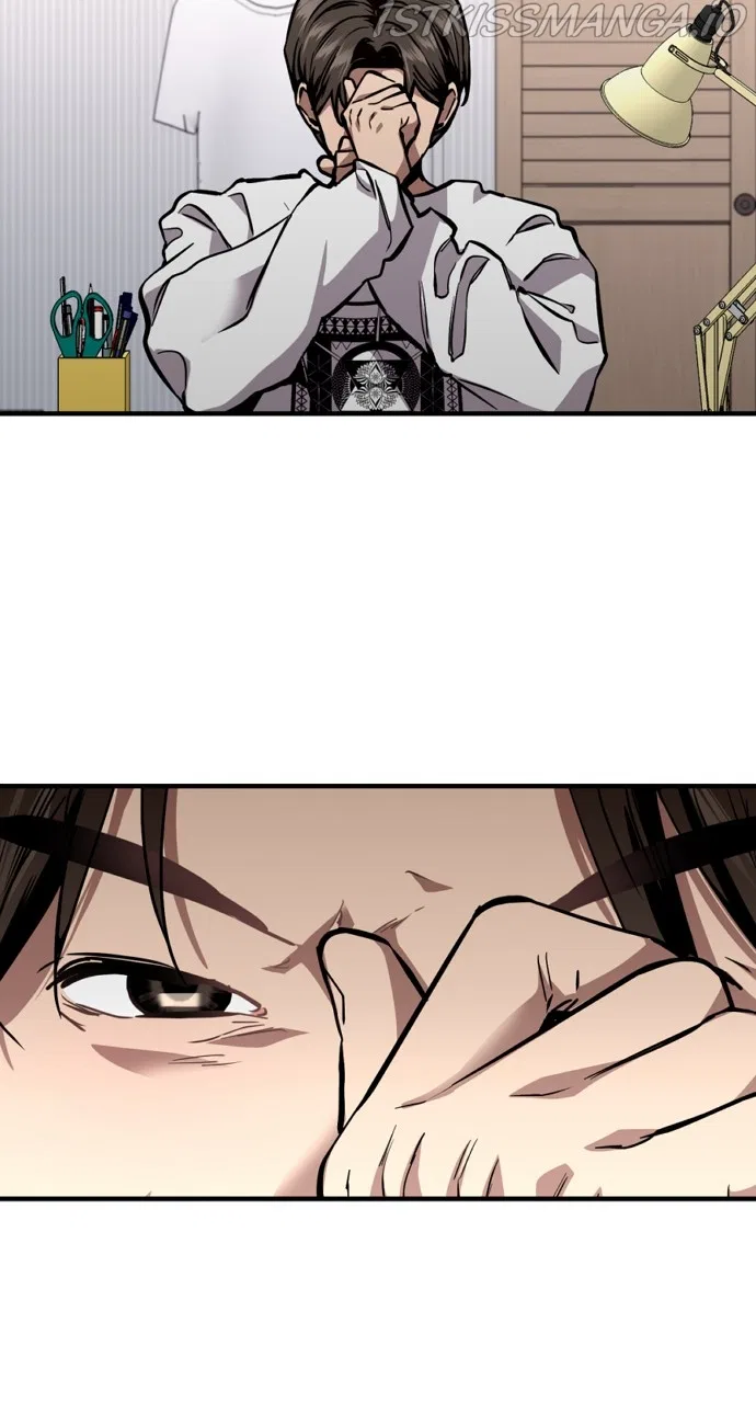 Lee Doona! Chapter 141 – Page 47