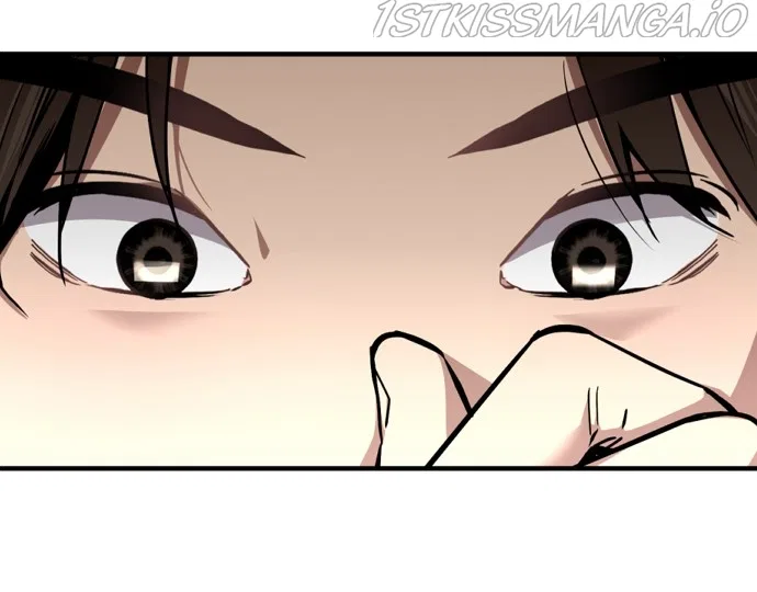 Lee Doona! Chapter 141 – Page 48