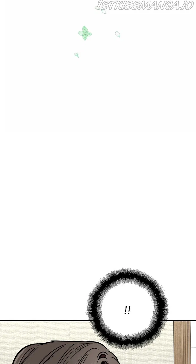 Lee Doona! Chapter 140 – Page 6