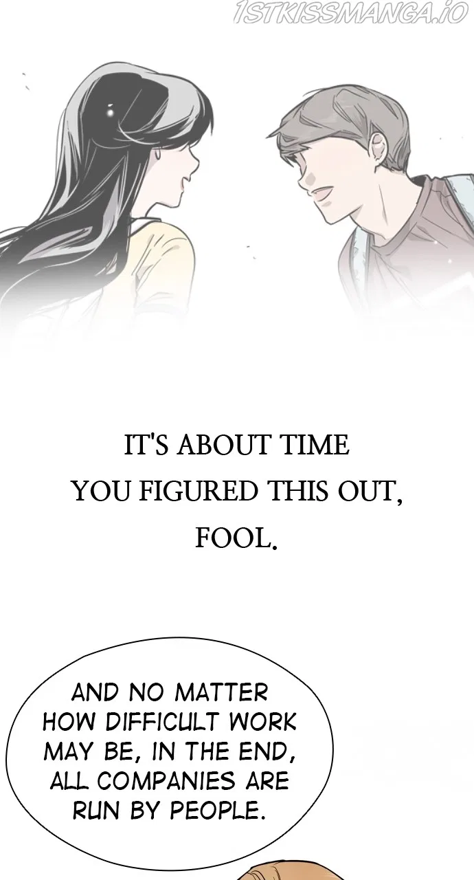 Lee Doona! Chapter 140 – Page 25
