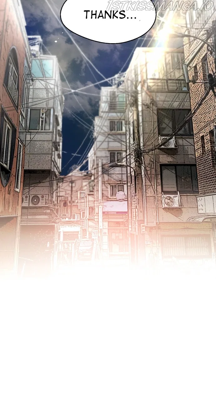 Lee Doona! Chapter 140 – Page 30