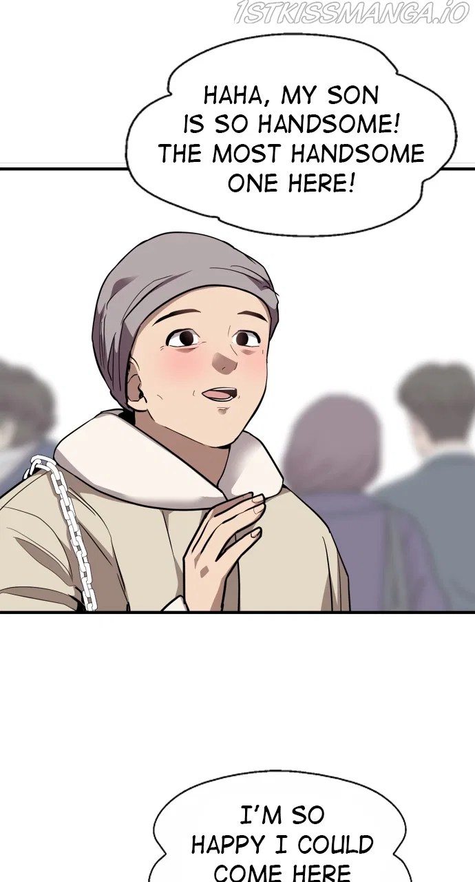 Lee Doona! Chapter 140 – Page 42