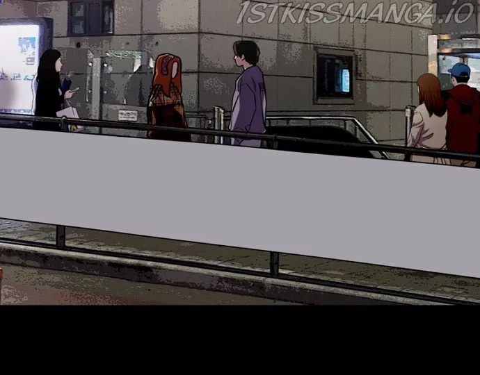Lee Doona! Chapter 139 – Page 8