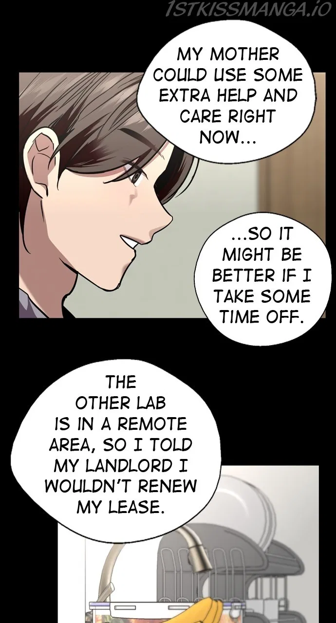 Lee Doona! Chapter 139 – Page 25