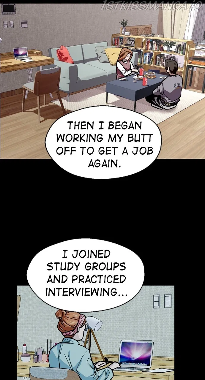 Lee Doona! Chapter 139 – Page 42