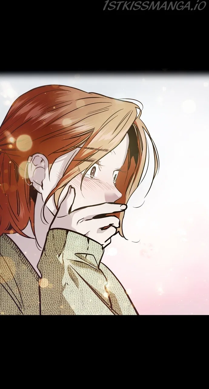 Lee Doona! Chapter 139 – Page 45