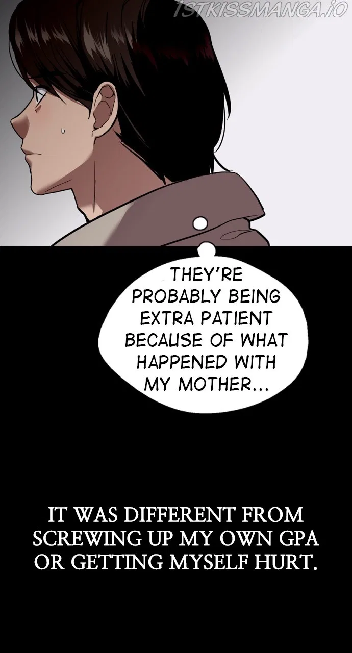 Lee Doona! Chapter 138 – Page 15